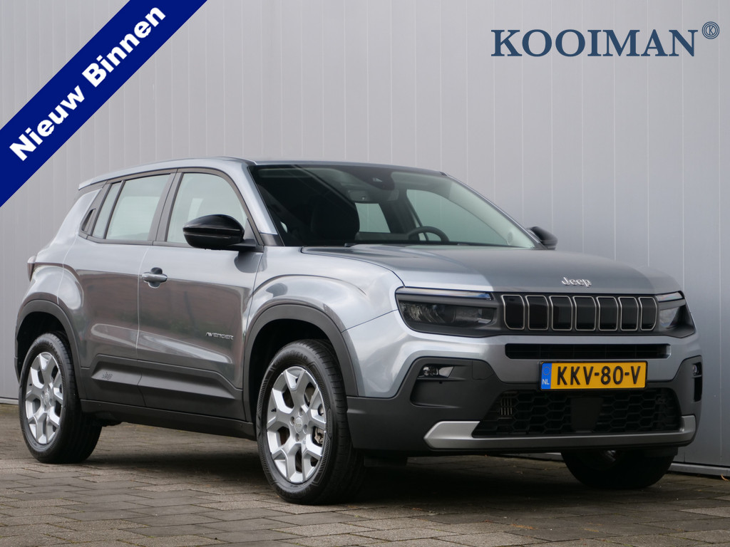 54260370